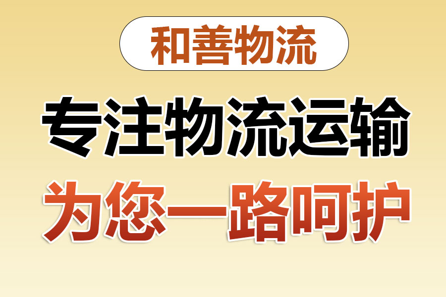 官渡发国际快递一般怎么收费